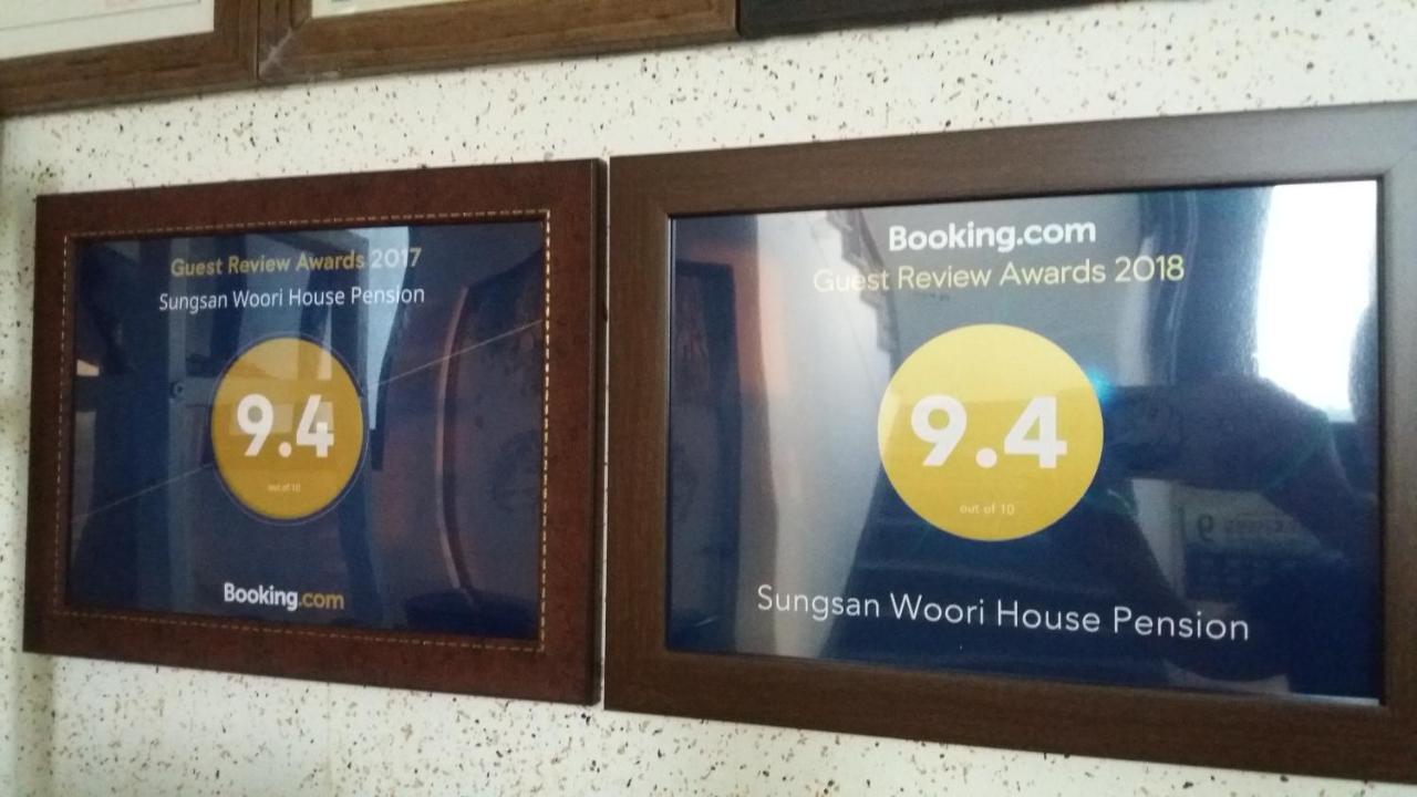 Sungsan Woori House Pension Szogüpho Kültér fotó