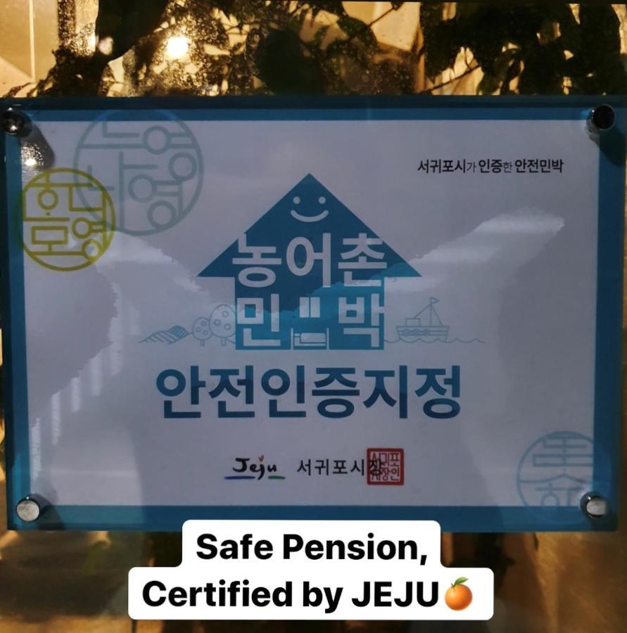 Sungsan Woori House Pension Szogüpho Kültér fotó